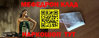 герыч Кулебаки