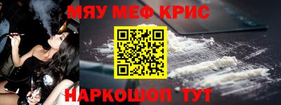 скорость Ливны