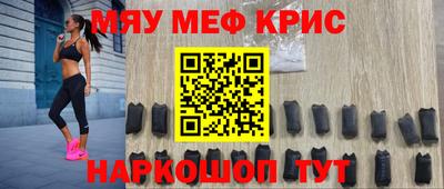а пвп мука Ликино-Дулёво