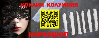 герыч Кулебаки