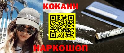 герыч Кулебаки