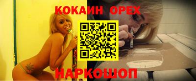 герыч Кулебаки