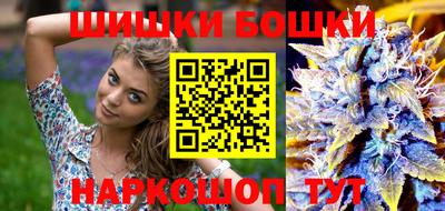 кокаин Кумертау