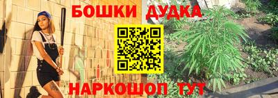 меф Кунгур
