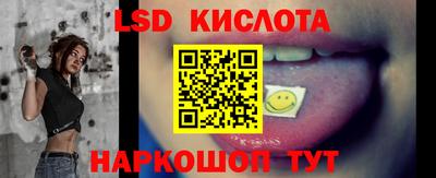 кокаин Кумертау