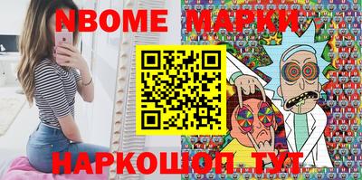 герыч Кулебаки