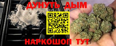 меф Кунгур