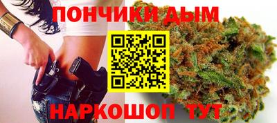 меф Кунгур