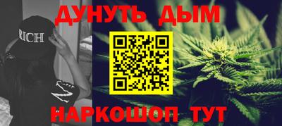 герыч Кулебаки
