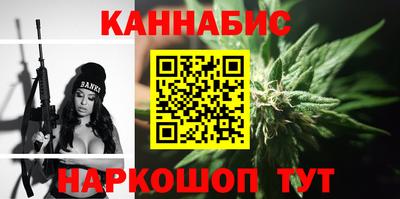 меф Кунгур