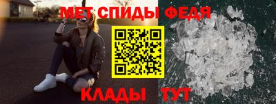 кокаин Кумертау