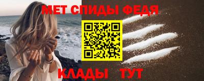 кокаин Кумертау