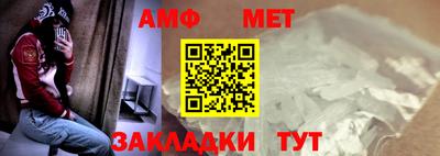кокаин Кумертау