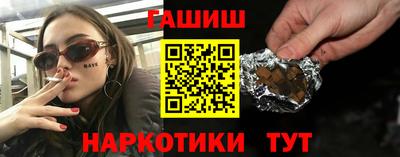 меф Кунгур