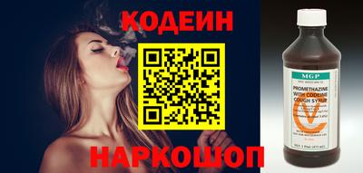 герыч Кулебаки