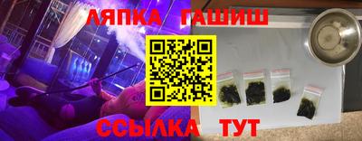герыч Кулебаки