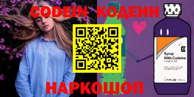меф Кунгур