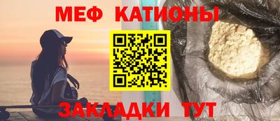 герыч Кулебаки